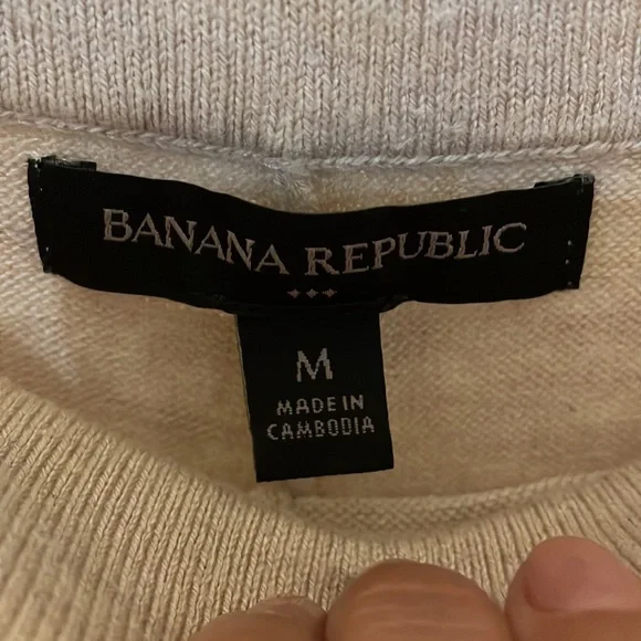 Banana Republic Lounge Pajama Pants - Picture 2 of 3